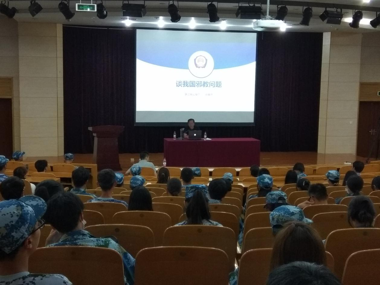 杭州职业技术学院  筑牢反邪思想防线2 (2).png